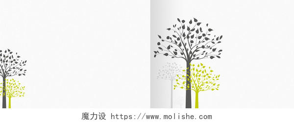 清新平面树木元素作品集书本案封面背景
